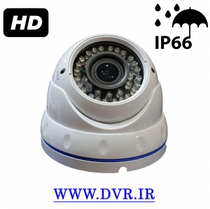 دوربین دام HD AHD/مدل SAH-D2300IRVF