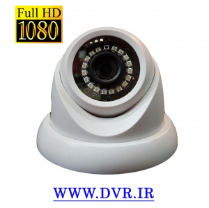 دوربین دام AHD 2MP /مدل SG-D 222 IR