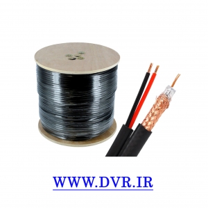 کابل ترکیبی کواکسیال  RG59 تصویر  و برق ، 305  متری