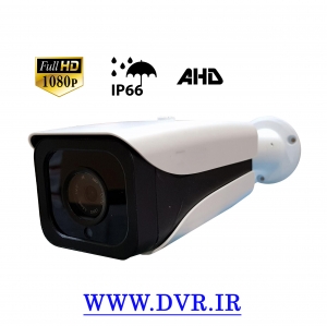 دوربین بولت AHD/مدل TD-AH-B2002