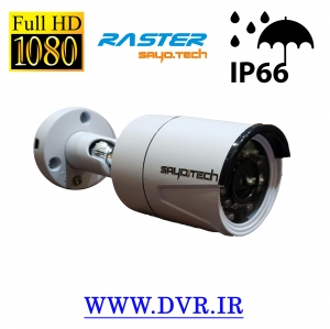 دوربین بولت AHD/مدل AD210 XBF