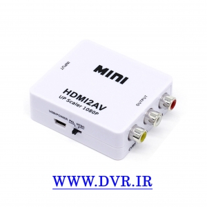 HDMI TO AV