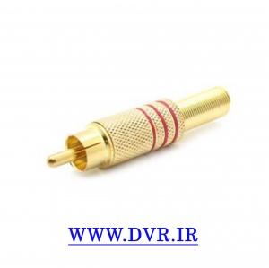 سر فیش سونی پشت فنردار