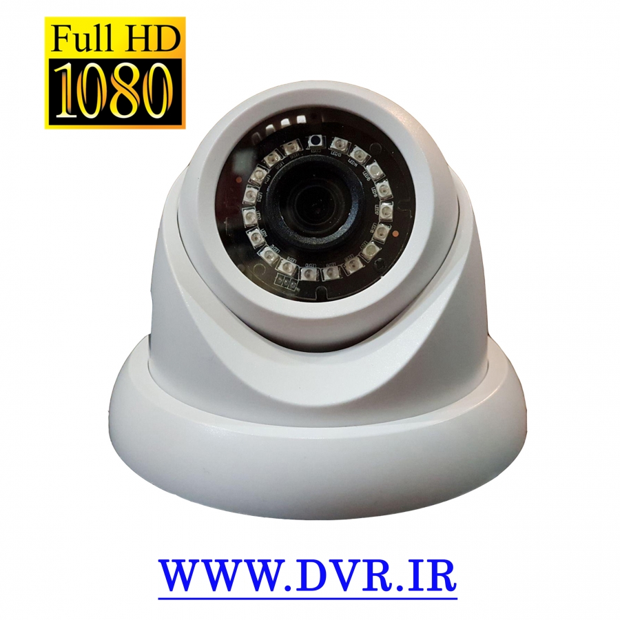 دوربین دام AHD 2MP /مدل SG-D 222 IR