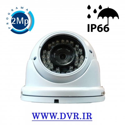 دوربین دام 2MP  AHD/مدل SI-AH-DW96