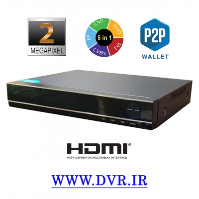 AHD DVR  4CH / مدل PL-2104/OL