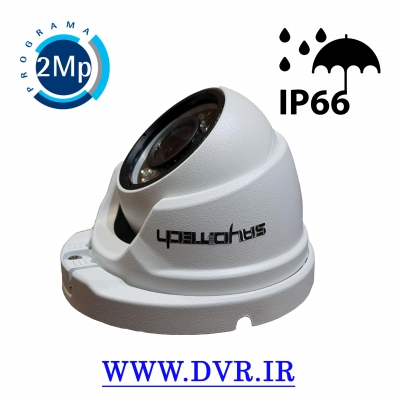 دوربین دام AHD / مدل AD-110 XDF